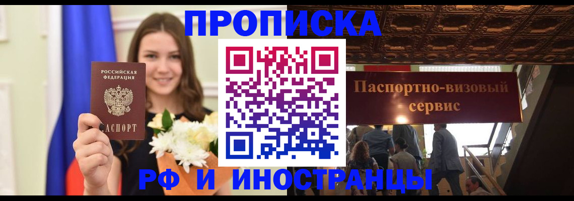 форма 3 в Татарстане